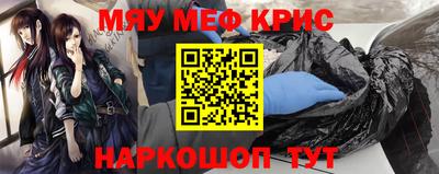 apvp Рязань