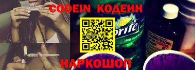 apvp Рязань