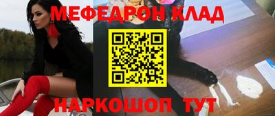 apvp Рязань