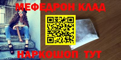 apvp Рязань