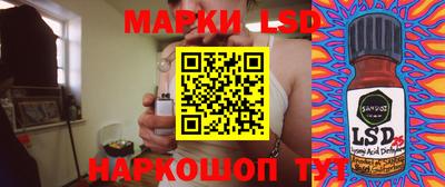 прущие крисы Рыбинск