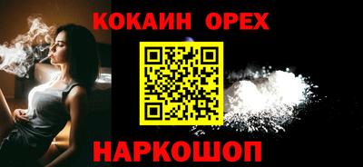 apvp Рязань