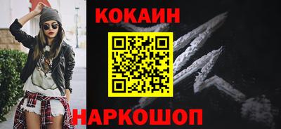 apvp Рязань