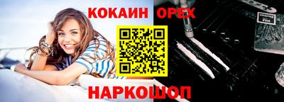 apvp Рязань