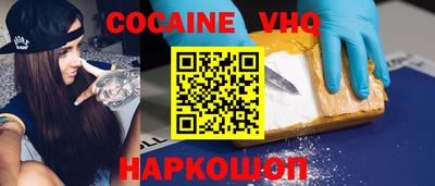 apvp Рязань