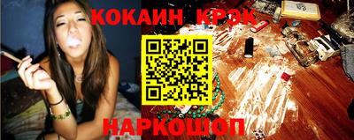 apvp Рязань