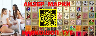 прущие крисы Рыбинск