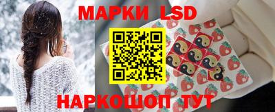 apvp Рязань