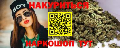 кокаин перу Севастополь