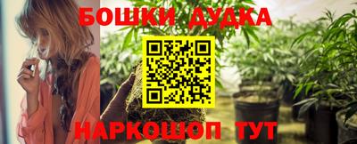 мяу мяу кристалл Северобайкальск
