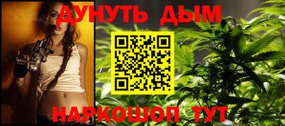 apvp Рязань