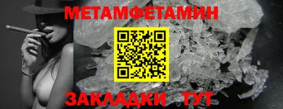 apvp Рязань