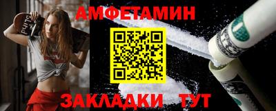 МДПВ Свободный