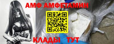 кокаин перу Севастополь
