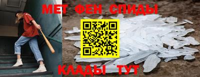 apvp Рязань