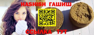 apvp Рязань