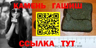 прущие крисы Рыбинск