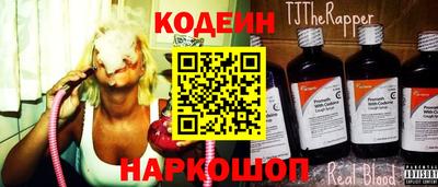 МДПВ Свободный