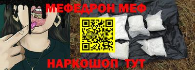 apvp Рязань