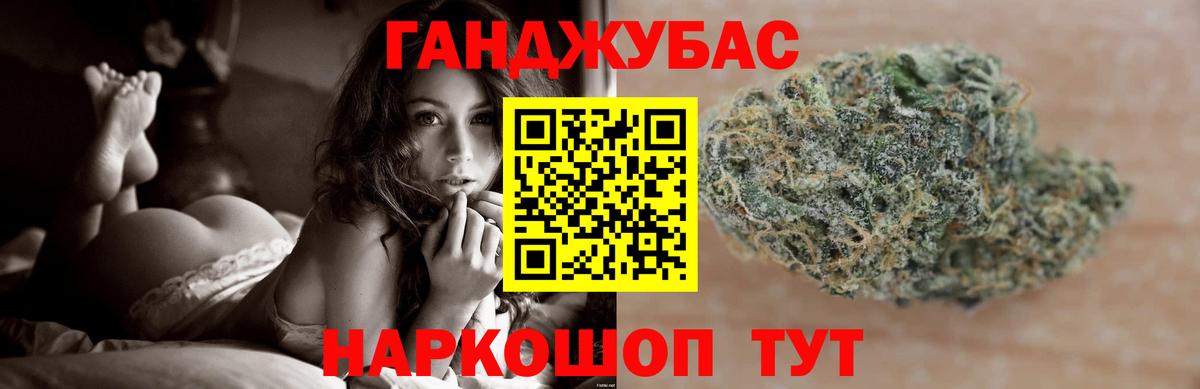 Бошки марихуана VHQ Сегежа